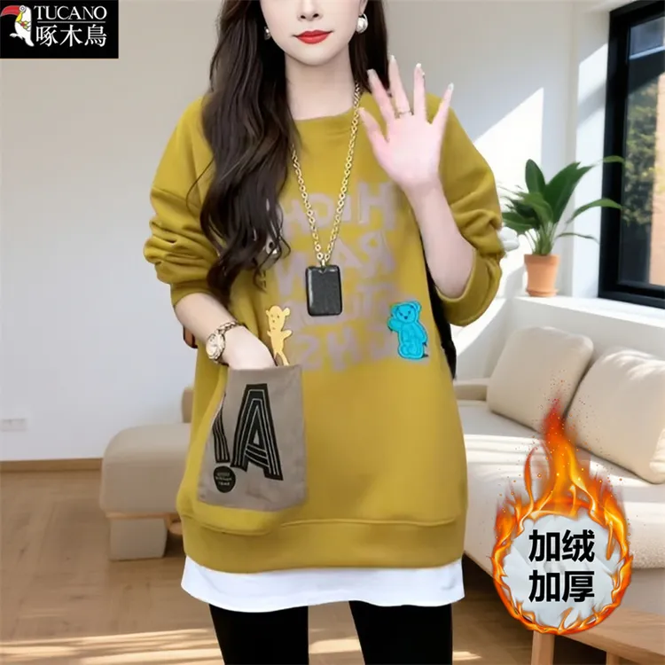 啄木鸟中长款卫衣女士秋冬季2025新款爆款遮屁股时尚百搭外套上衣