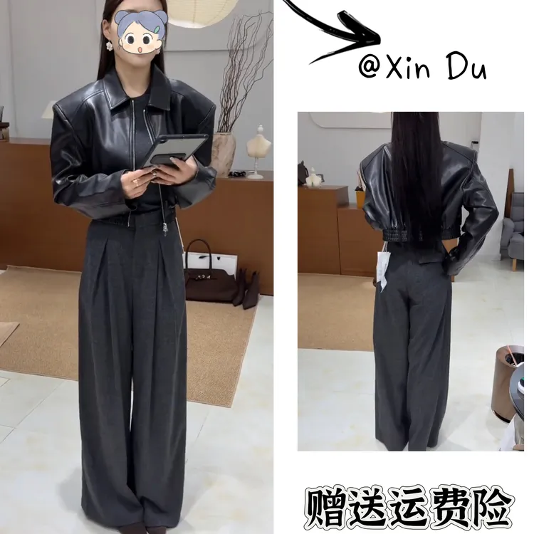 2025秋季新款时尚显瘦气质女士网红洋气两件套百搭款D23138