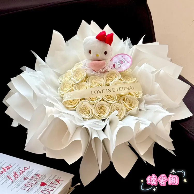 HelloKitty凯蒂猫玩偶花束生日礼物玫瑰永生花束送女友闺蜜圣诞节