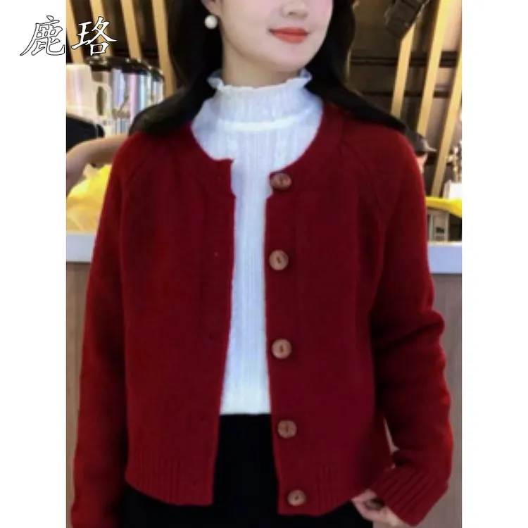 时尚洋气针织衫毛衣外套女装2025春秋新款小个子宽松显瘦长袖上衣