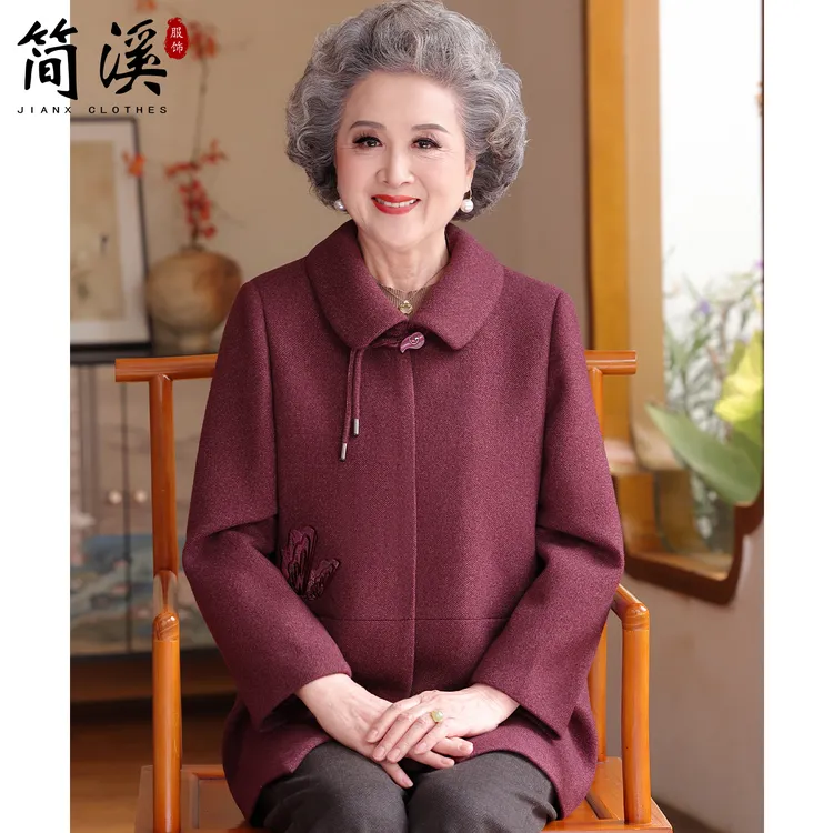 简溪老年妈妈冬装毛呢外套老太太新款呢子上衣唐装老人奶奶装衣服