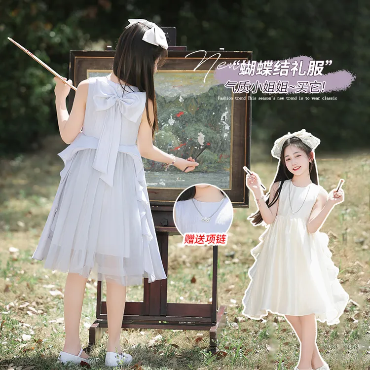 女童连衣裙夏季洋气新款6-12岁仙女孩无袖背心公主裙大童礼服裙子