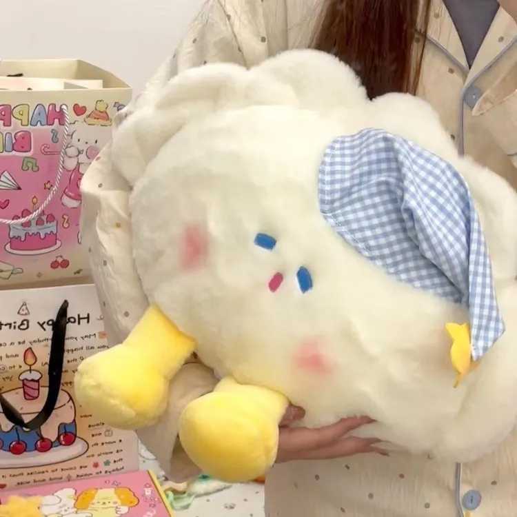爆款瞌睡云朵饺子水饺毛绒玩具可爱公仔玩偶生日礼物抱枕学校午睡