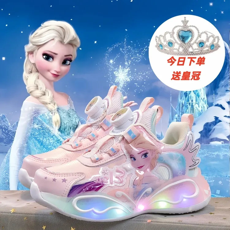 ABC女孩亮灯爱莎公主鞋2025新款女童户外百搭皮面软底童鞋3-8岁