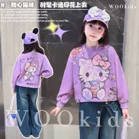 现货-【甜心喵】童装兄妹装新款设计师长袖上衣 W25071903