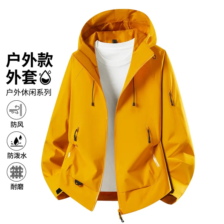 玛斯柏户外机能风冲锋工装外套男女同款秋冬季防泼水登山徒步夹克