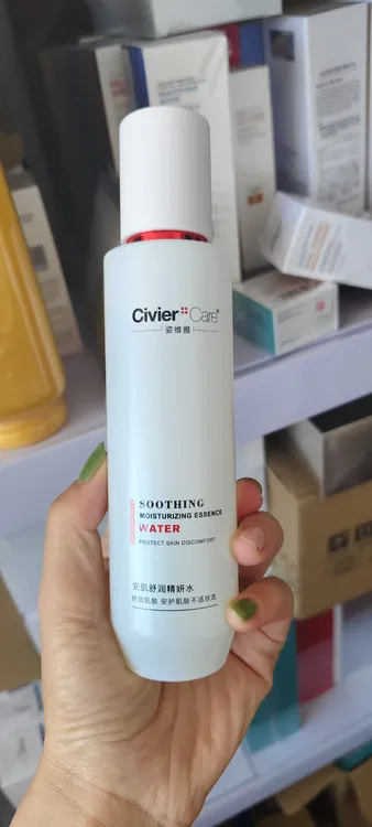 专柜姿维雅安肌舒润精研水