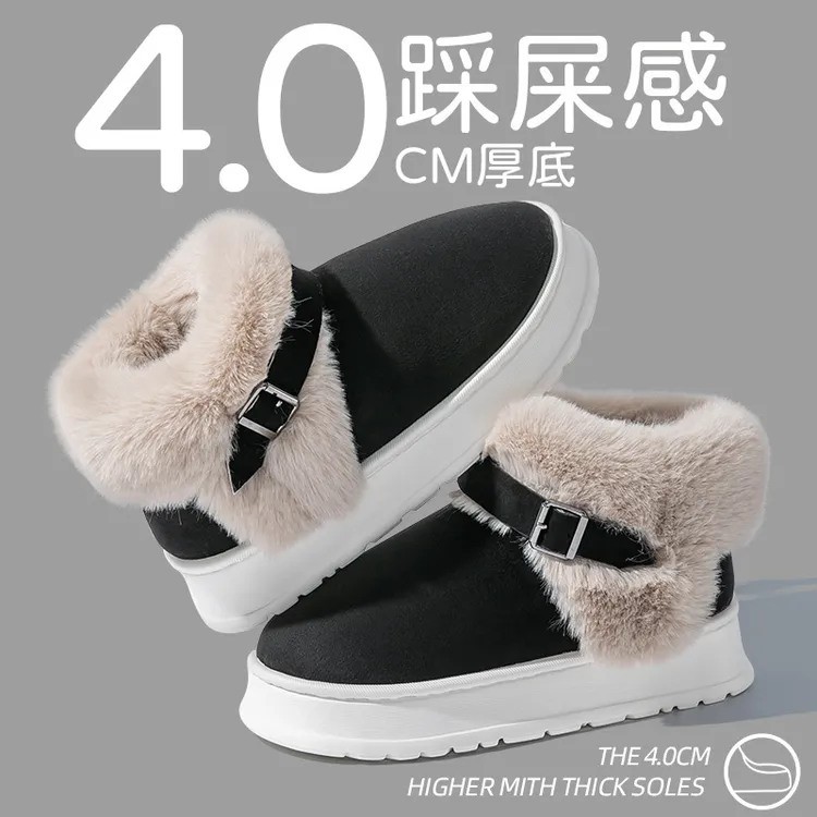 秋冬季包跟棉拖鞋女加厚软底室内保暖月子鞋全包毛绒男款家用棉鞋