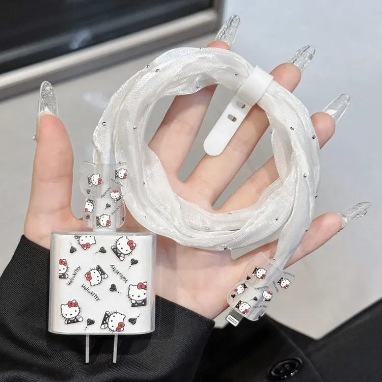 苹果15充电器线/11保护套20w适用iPhone14防折断13手机头壳16/12