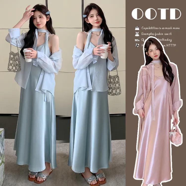 气质时尚孕妇夏季轻薄法式清新显瘦V领吊带连衣裙夏天宽松防晒衫