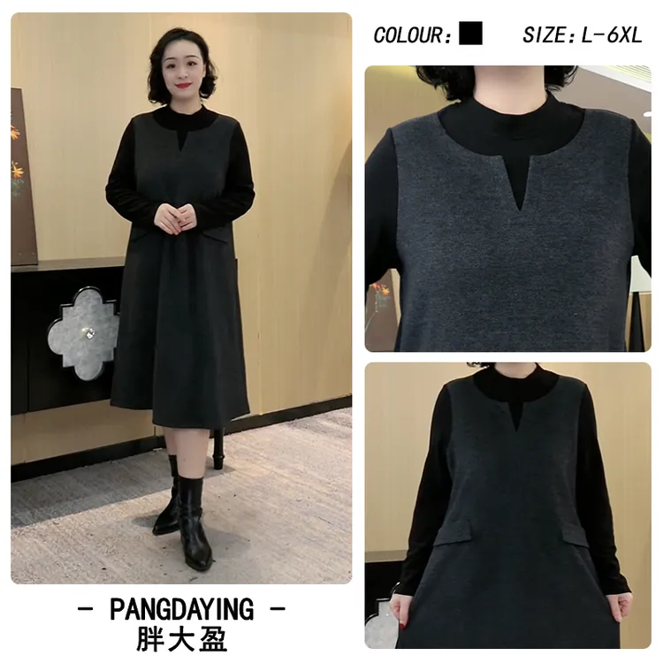 【现现款】胖大盈大码女装圆领拼接假两件裙子加厚连衣裙ZSX25A0567