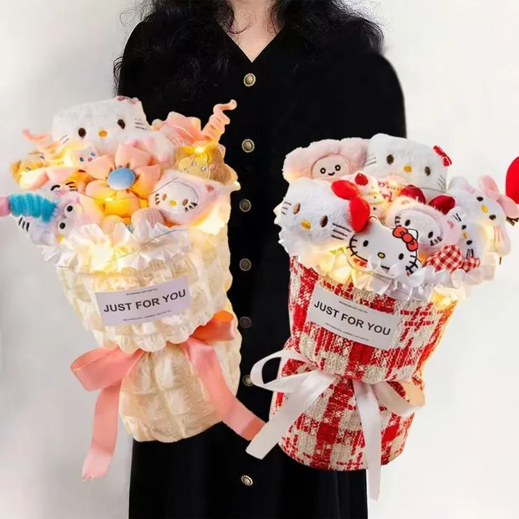 生日礼物女孩子儿童卡通花束玉桂狗库洛米帕恰狗送闺蜜毕业拍照yj