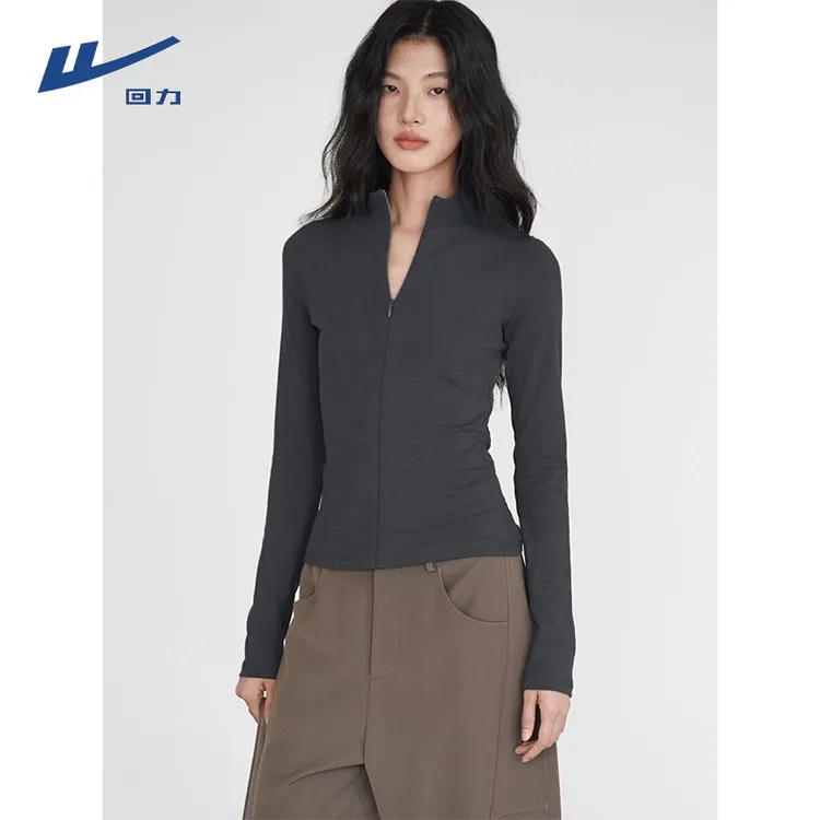回力纯色打底开衫保暖修身型长袖女千金风T恤时尚针织秋冬上衣女