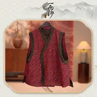 【小辣椒】259199桑蚕丝织锦香云纱上衣马甲外套新中式55