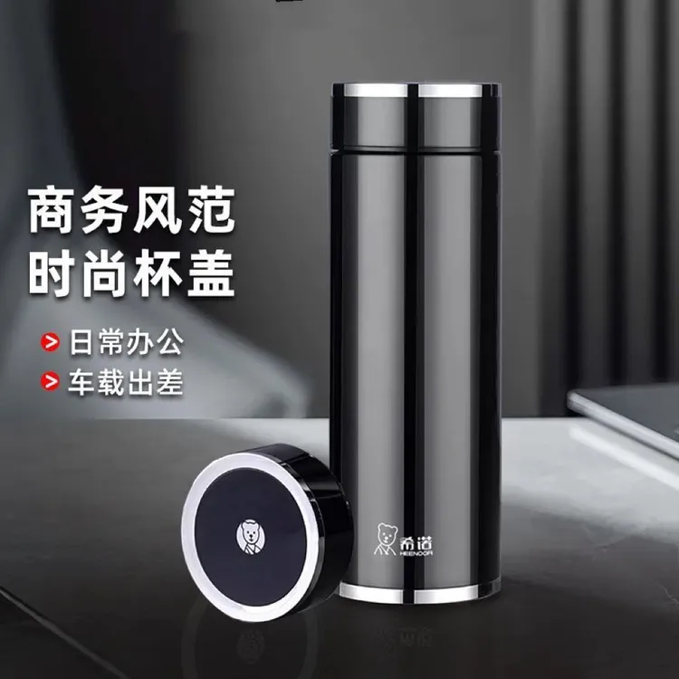 新希诺保温杯大容量304不锈钢男士商务水杯带滤网高颜值便携茶杯