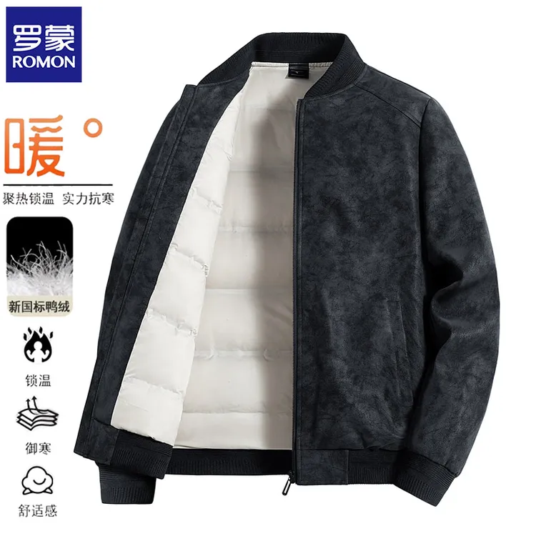 Romon/罗蒙宽松男士冬季羽绒服厚款花纹肌理收口袖保暖棒球领外套