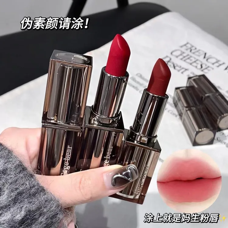 绚丽雾面丝绒口红显白哑光不沾口罩杯雾面防水不掉持久清冷感女