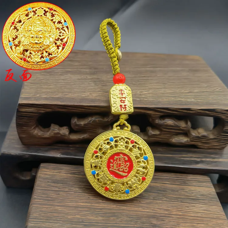 【师傅推荐】蛇年新款金色黄才申八宝罗盘钥匙扣驾车用品寓意好