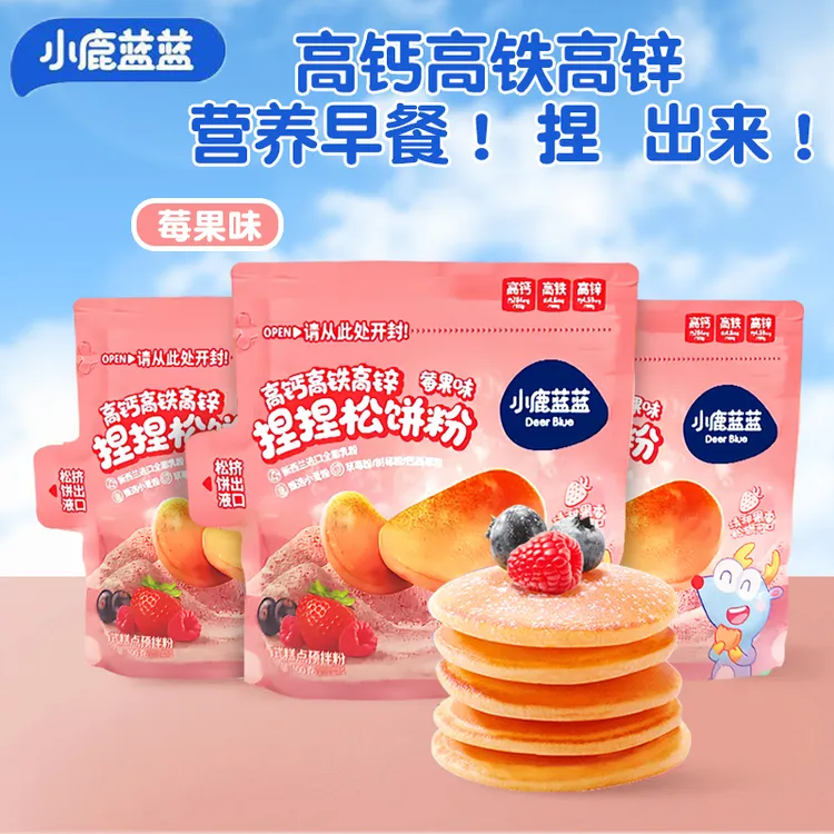 小鹿蓝蓝捏捏松饼粉儿童早餐铜锣烧预拌粉奶香煎饼粉高钙高铁高锌