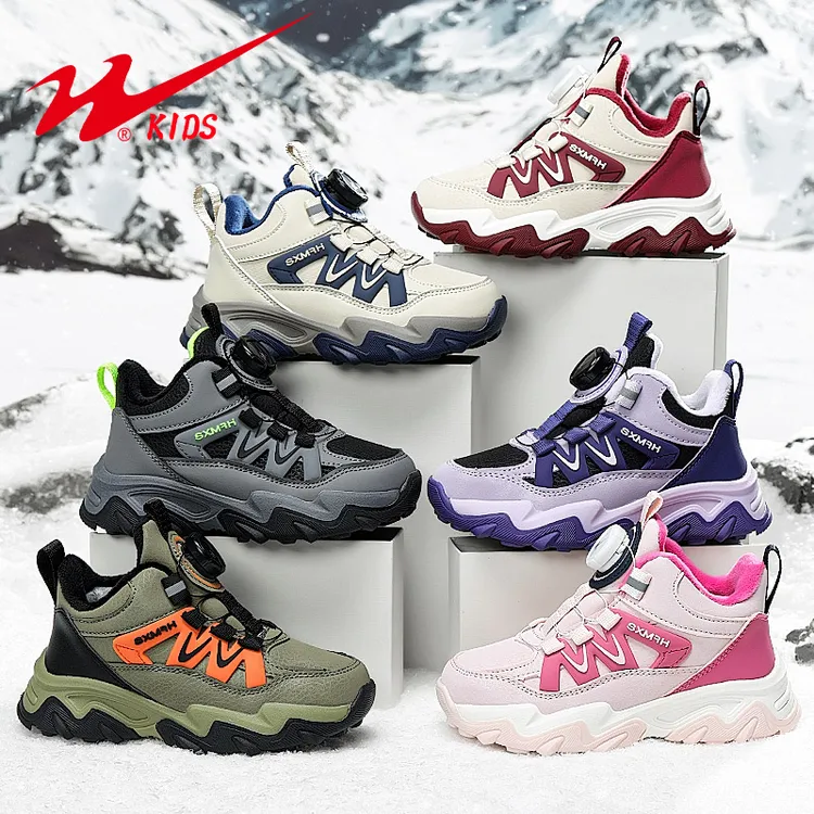 双星儿童大棉鞋女童鞋子男童加绒鞋2025潮款冬季保暖中大童运动鞋