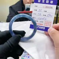 【闪购商品】翡翠手镯未镶嵌牛仔蓝紫