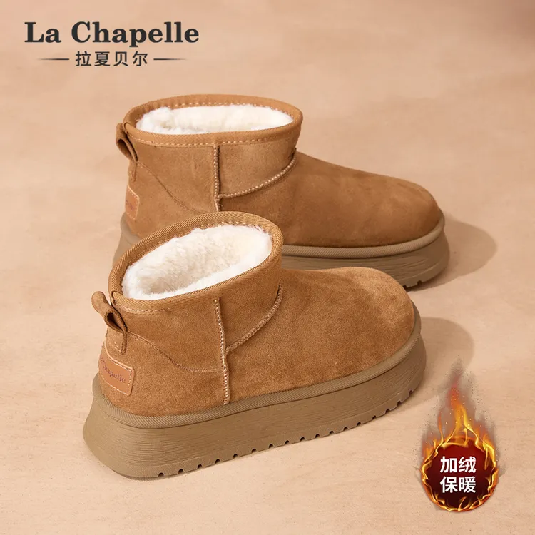 拉夏贝尔雪地靴女2025冬季新款加绒加厚保暖舒适时尚厚底防滑棉鞋