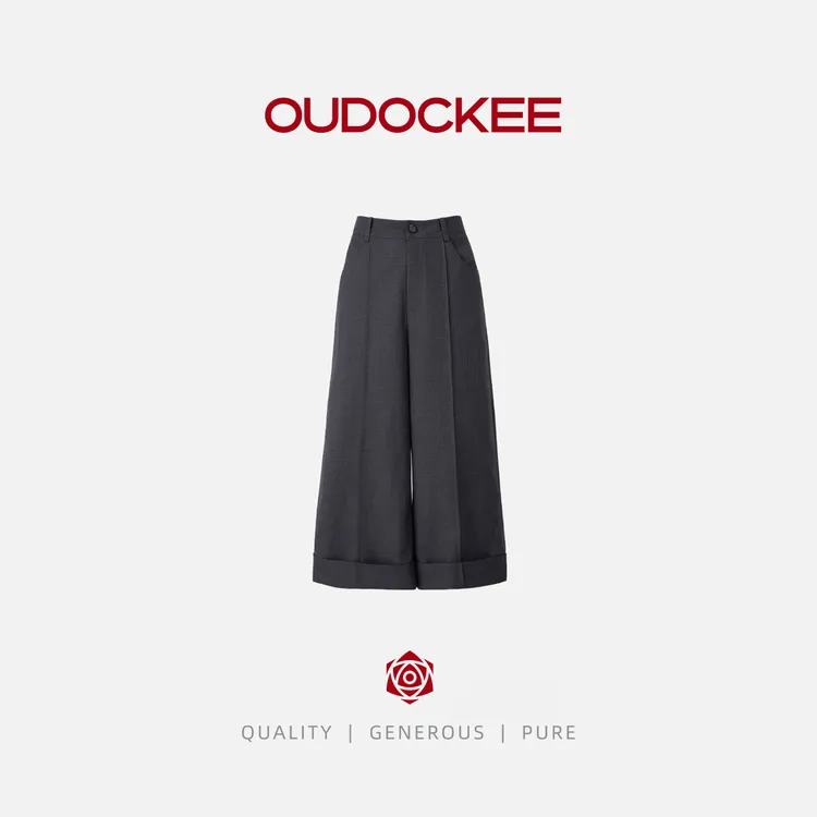 OUDOCKEE 鸥鸥【七分西裤】灰色休闲裤阔腿裤时尚 K2502F208T