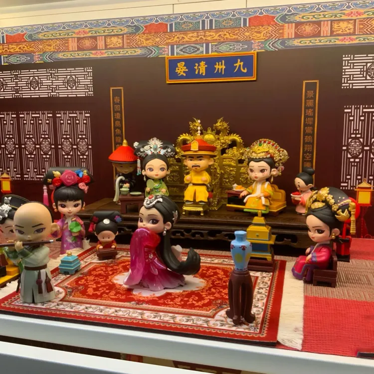 甄嬛传九州清晏 冰箱贴