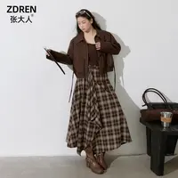 张大人【焦糖雅调】大码女装微胖妹妹复古棕咖夹克外套搭格纹裙套装