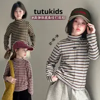 图图小象女童打底衫儿童2025新款百搭简约条纹高弹条纹114T1076
