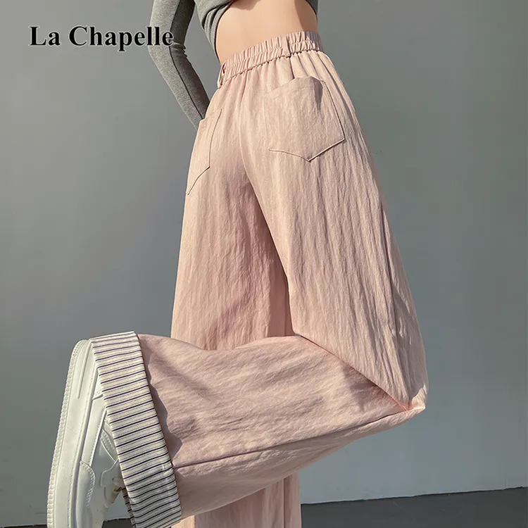 拉夏贝尔天丝条纹卷边阔腿裤女2025夏季薄款高腰显瘦小个子休闲裤
