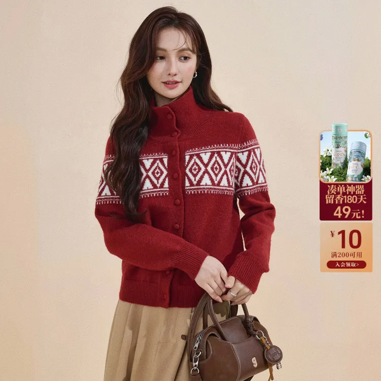 【几何絮语】茵曼25秋冬费尔岛撞色刺绣开衫毛衣百搭保暖圆领针织衫