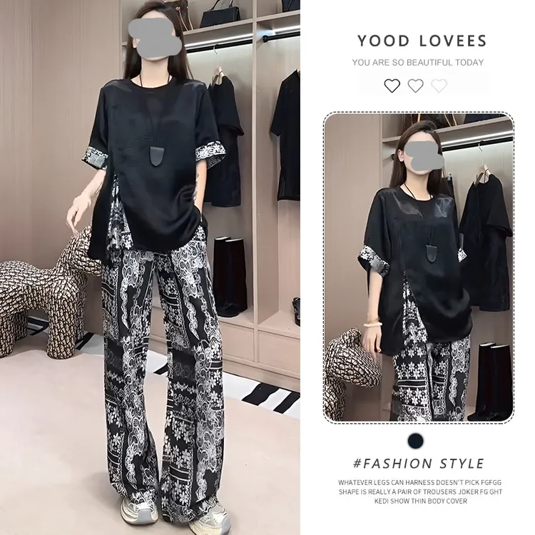 高级感气质宽松休闲百搭T恤休闲长裤女2025新款时尚减龄复古套装