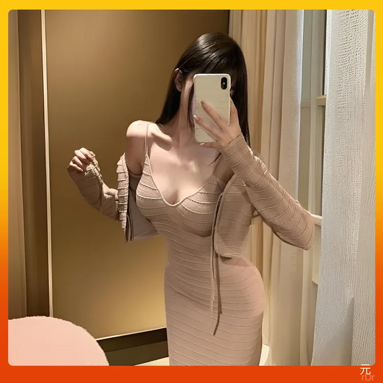 春夏季新款千金清冷感贵系衣服人鱼粉针织开衫领吊带显瘦连衣裙女