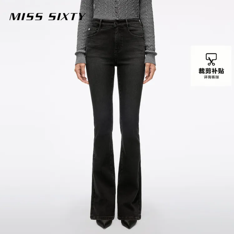 Miss Sixty2025秋季新款牛仔裤女不规则磨白中腰修身显瘦微喇叭裤