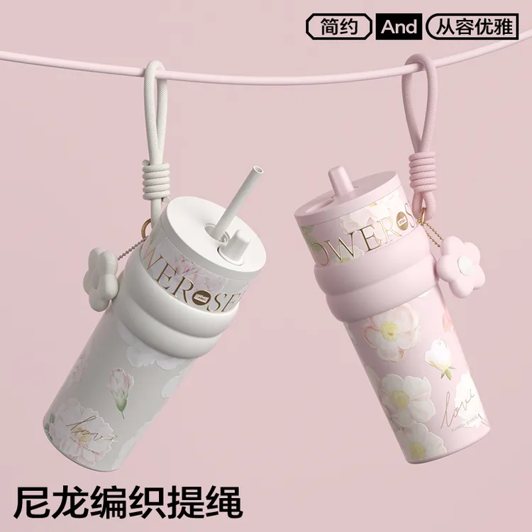 世大家【极光繁花保温杯】女高颜值2025新款大容量陶瓷覆层内胆水杯