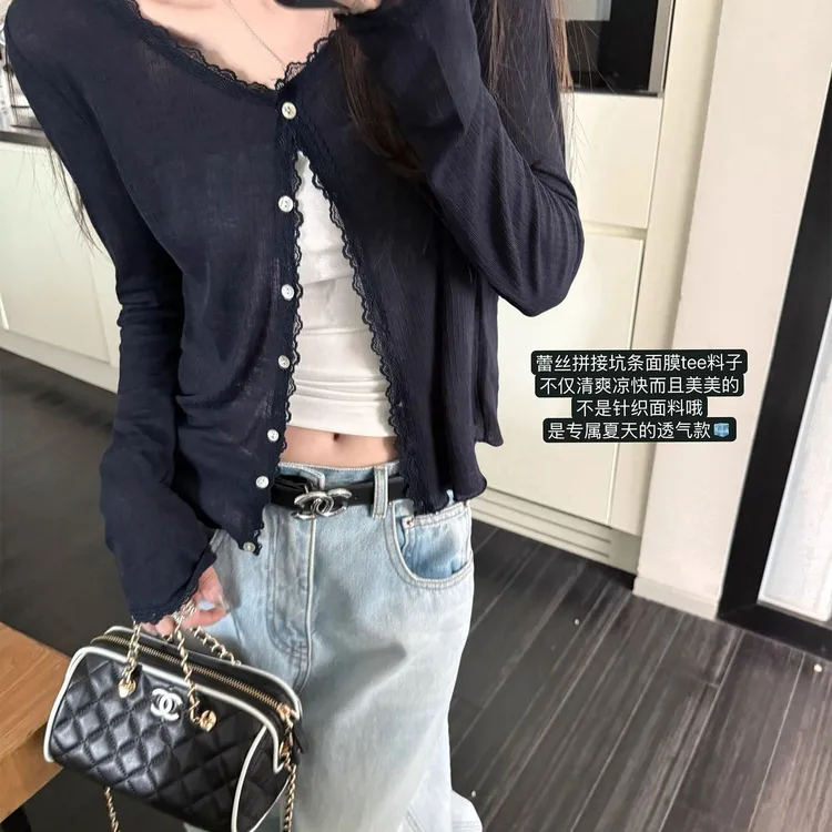 新款2025秋季外搭蕾丝边针织衫女百搭软糯微透长袖上衣清爽