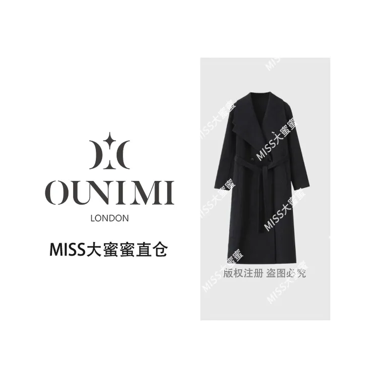 欧倪蜜OUNIMI时尚大翻领气质设计师款双面呢秋冬毛呢外套