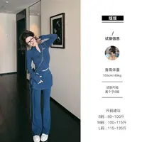 媛媛【清晨慢跑】韩系卫衣套装女长款微喇休闲裤两件套女秋#TZ0765