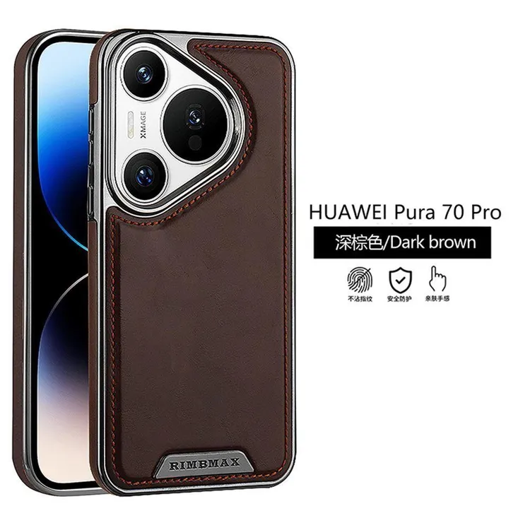 适用华为Pura80Pro+皮质磁吸手机壳高档商务纯色Pura70全包防摔壳