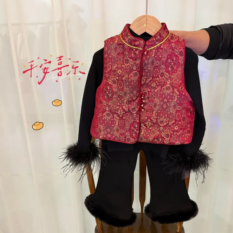 【鱼子酱】86311MJ新中式提花马甲中小童女童童装