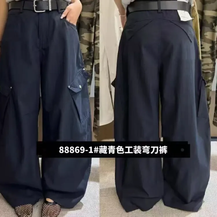 早秋新款高腰显瘦大口袋宽松休闲阔腿长裤美式百搭