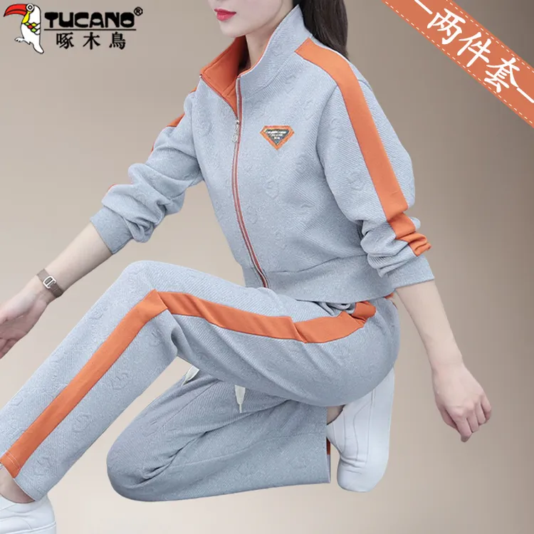 啄木鸟妈妈外套运动套装女2025新款时尚洋气中老年女装秋款两件套