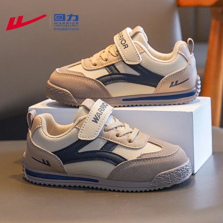 回力童鞋儿童鞋子潮款男孩休闲鞋软底女童2025秋季新款男童运动鞋