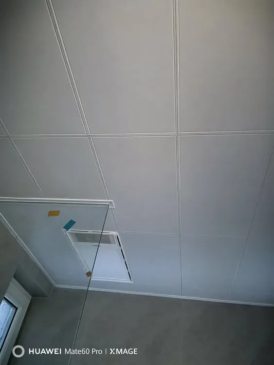 4平米铝扣板集成吊顶加一台法狮龙浴霸