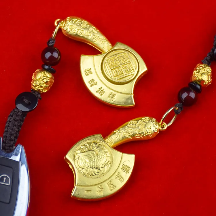 十二生肖财富斧头代代有福转转斧头福字斧头吉祥挂件钥匙扣挂饰品