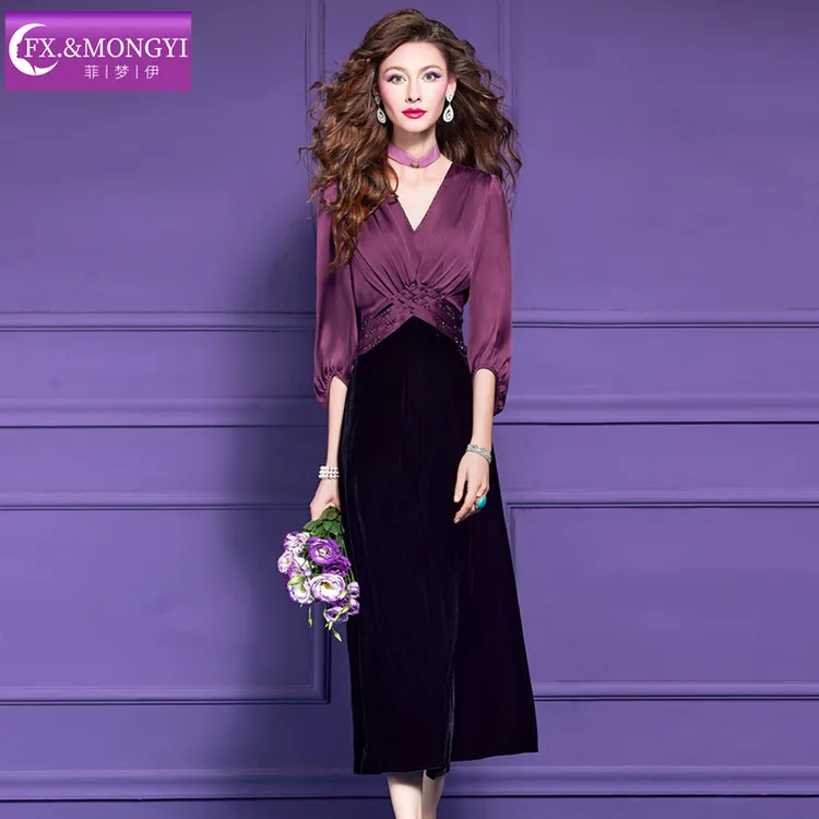 菲梦伊钉珠假两件连衣裙女长袖秋装法式收腰撞色V领中长裙66547