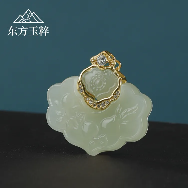 S925银镶和田玉如意项链-约30*32mm-多样性发货 拍一发一