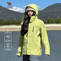 【骆驼】雨神系列三合一情侣款三防冲锋衣AD12263514X