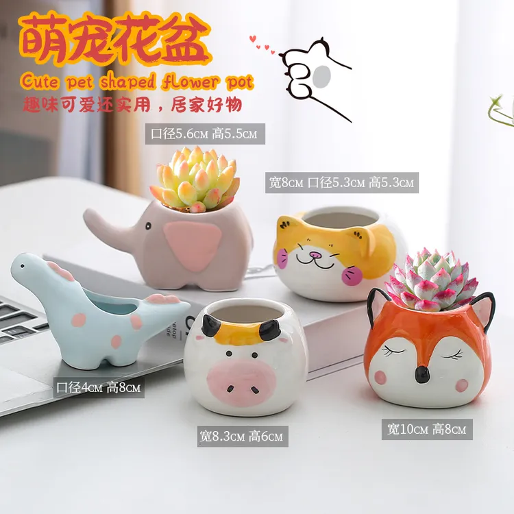 多肉花盆老桩陶瓷大小口径复古多肉植物个性创意简约粗陶花盆